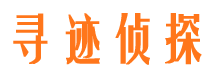 阿拉尔小三调查